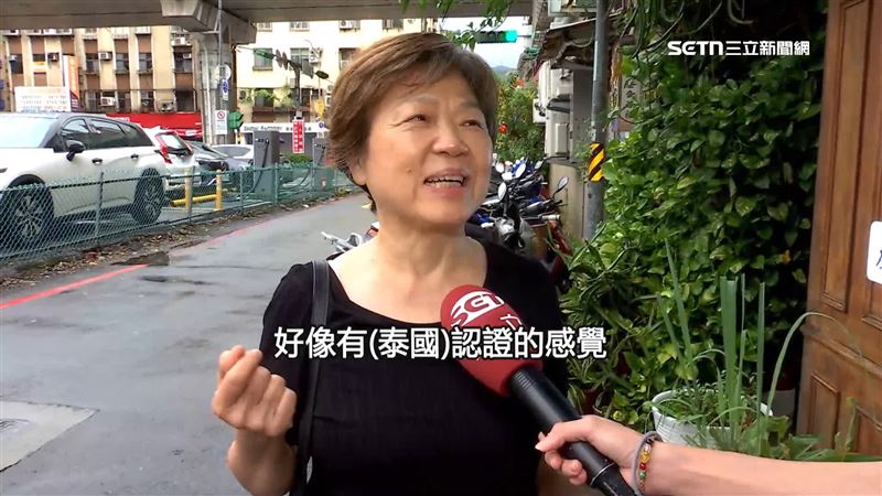 「泰精選」媲美米其林