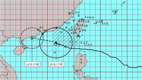 強颱樺加沙逐漸遠離台灣，氣象署於20時30分解除海上颱風警報。（圖／氣象署）