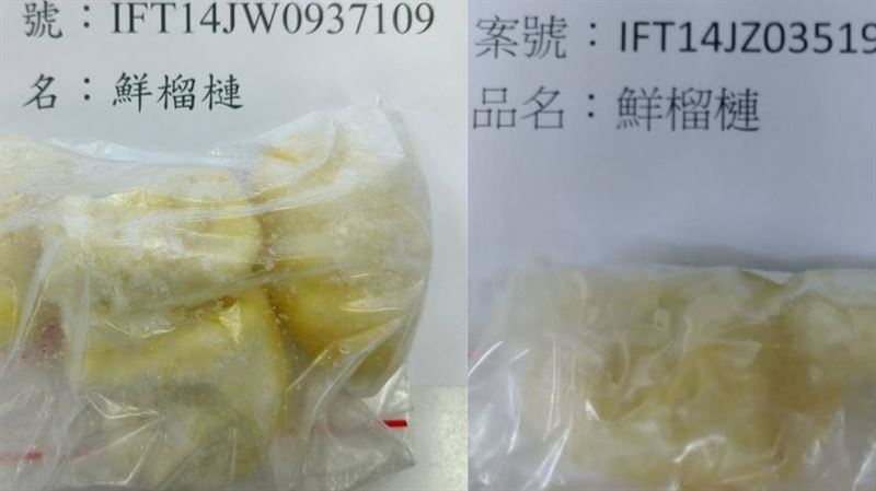 越南榴槤又爆食安危機！3批驗出禁藥殘留