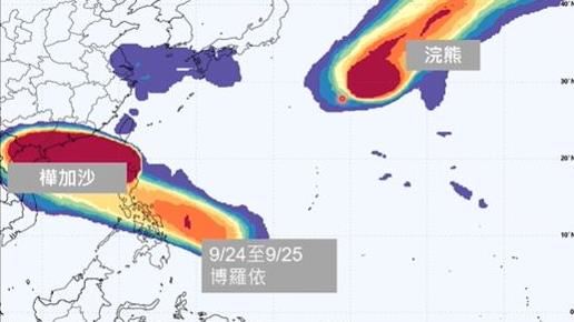 3颱共舞恐再現！新颱估明生成 對台影響曝