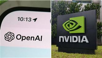 熱／自推ASIC晶片抗輝達　7大焦點股出爐