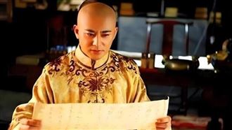 清朝最窮狀元殿試僅寫8字！光緒落淚欽點