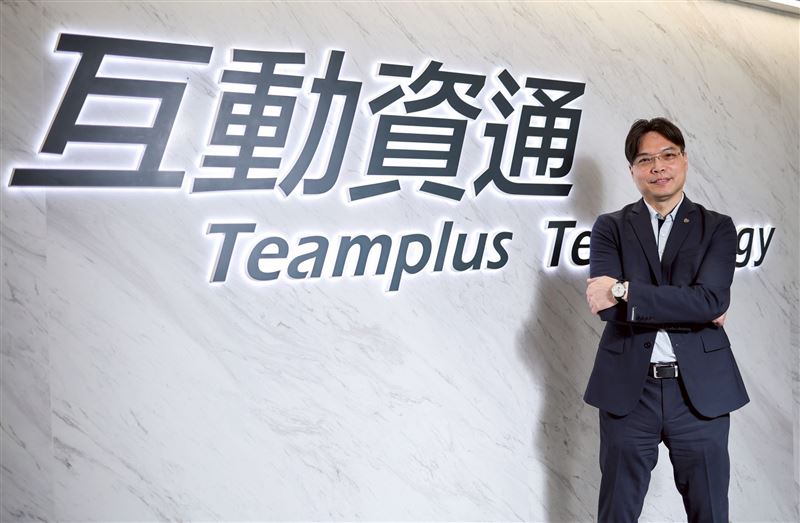 互動資通創辦人郭承翔打造的Team+和ev8D在簡訊、即時通訊服務上贏過許多國際大廠，成為上市公司選擇。（圖／記者鄭孟晃攝影）