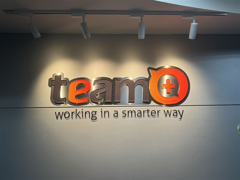 互動資通Team+服務，受政府、上市公司、醫療院所肯定。（圖/記者廖珪如攝影）