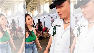 郭書瑤露肩嬌問1事　指纏春風互動全入鏡