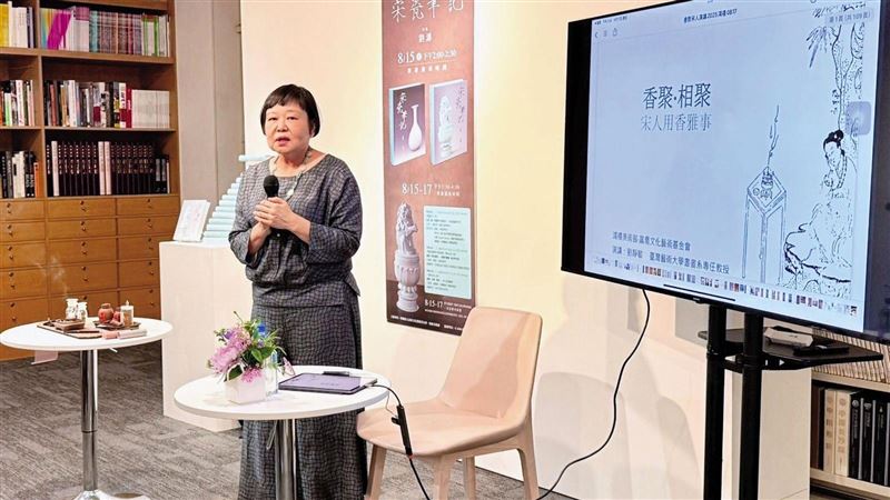定情物偷火化！小三教授囂張爭產行徑全曝