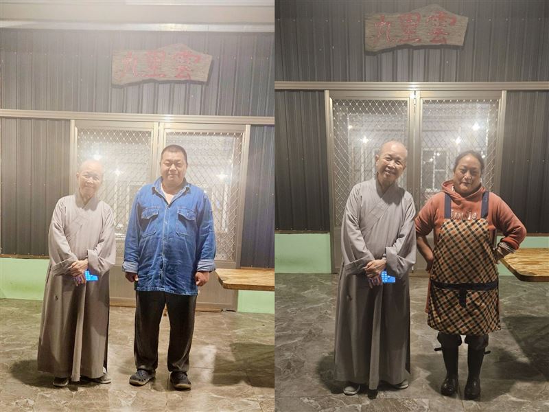 釋昭慧前往九里雲餐廳用餐，老闆夫婦與她合影。（圖／翻攝自釋昭慧臉書）
