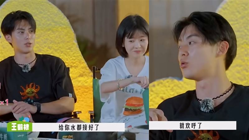 王鶴棣在節目中爆料，宋伊人拿「所有人都泡過腳的髒水，要他泡腳」。（圖／翻攝自小紅書）