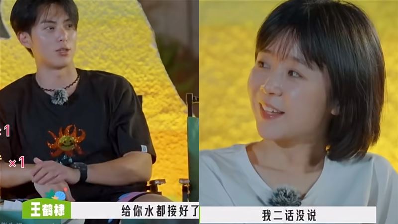 王鶴棣也遭潛規則？爆宋伊人拿髒水逼泡腳