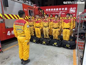 台中市特搜隊整裝待命！盧秀燕：隨時出發(圖/翻攝畫面)