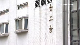 獨／學生控女宿遭工人擅闖　台藝大道歉了