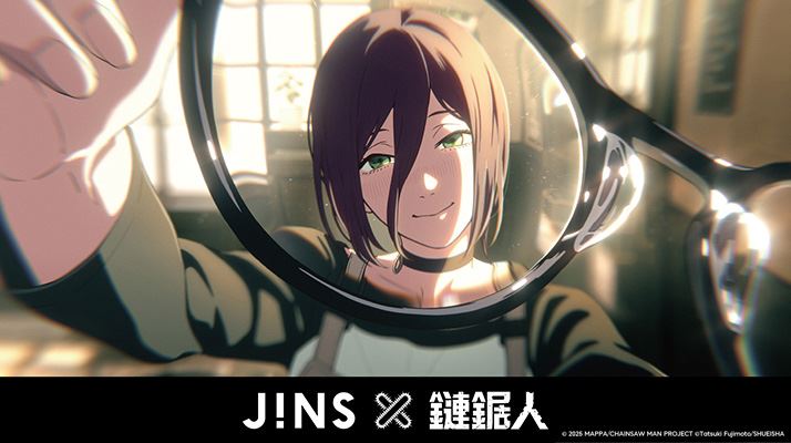 JINS推出最新鏈鋸人聯名系列眼鏡,再掀惡魔美學風潮!(圖 /JINS提供) 