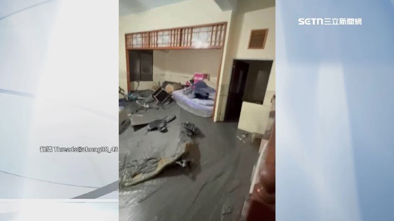 民宅內被厚厚的泥土覆蓋。（圖／Threads @zhong98_43）