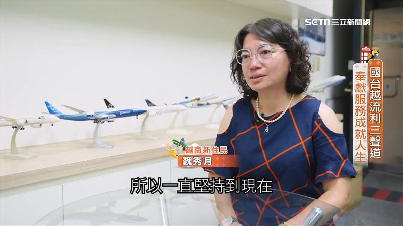 國台越流利三聲道　奉獻服務成就人生
