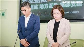 花蓮堰塞湖溢流14死！立院綠黨團哀悼11秒