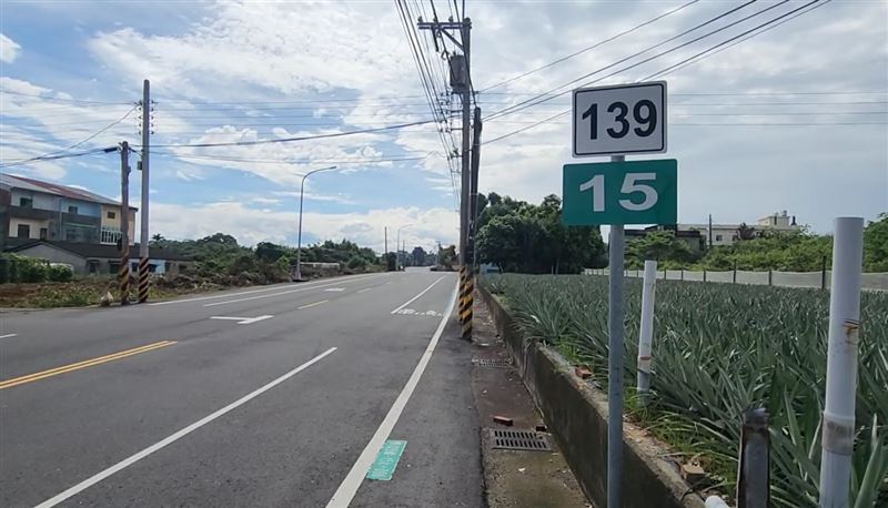 警方曾在縣道139取締車輛分貝過100以上，開出3000元罰鍰。(圖／翻攝畫面)