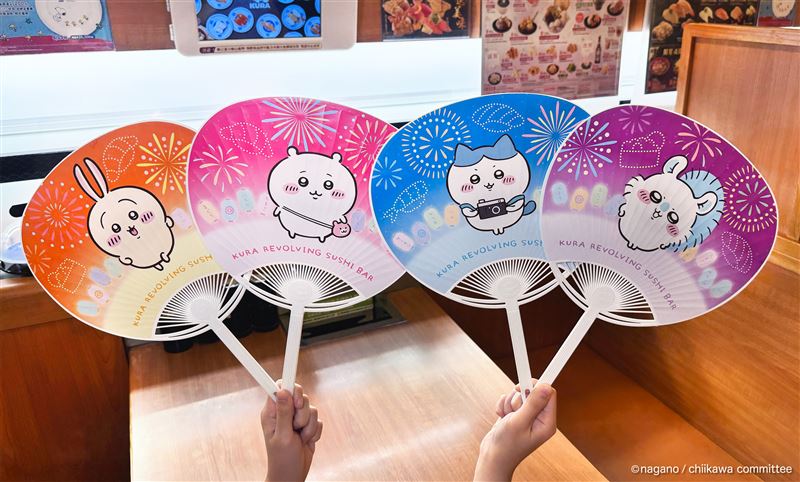 藏壽司第二波推出4款圓形扇。(圖／藏壽司提供）