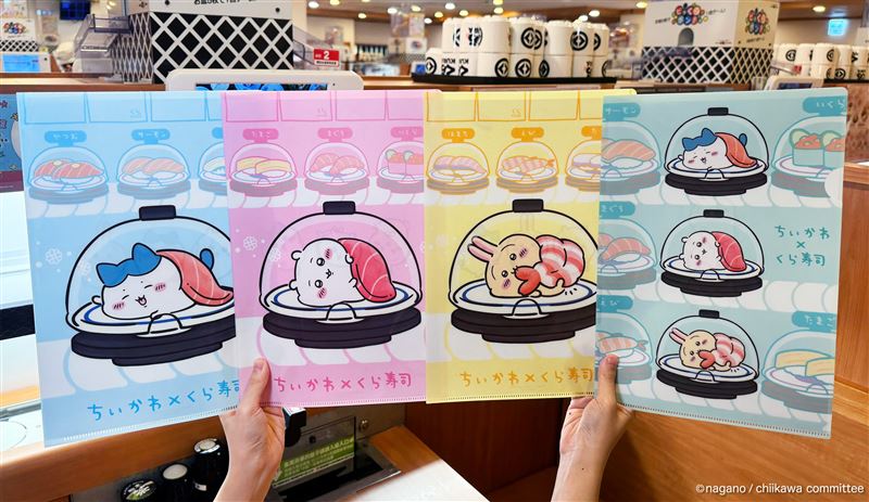 藏壽司首波滿額贈推出4款資料夾。(圖／藏壽司提供）