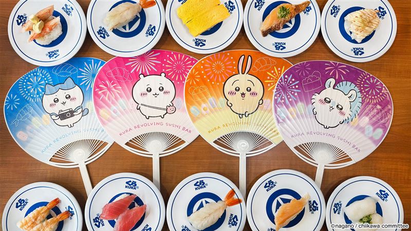 吉伊卡哇加碼！藏壽司文件夾、圓扇快入手