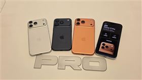 果粉崩潰iPhone17陷「刮痕門」！背殼易刮花　華爾街專家淡定一句話揭密iPhone 17（圖／記者李宜樺攝影）