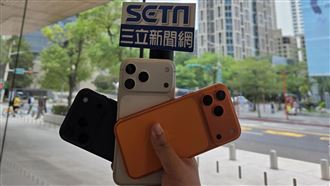 i17 Pro背部有怪痕　蘋果認了：它惹的禍