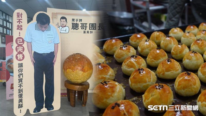 婉拒5萬顆蛋黃酥大訂單　老闆：莫忘初心