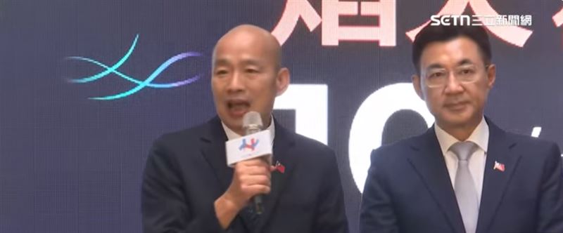 韓國瑜國慶活動（圖／翻攝畫面）