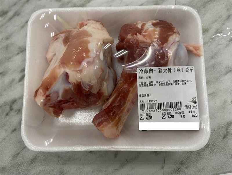 大潤發遭查獲存放逾期豬大骨。（圖／食藥署提供）