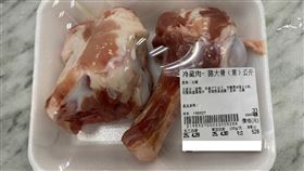大潤發遭查獲存放逾期豬大骨。（圖／食藥署提供）