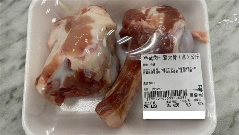食藥署稽查8業者違規 大潤發存過期豬大骨
