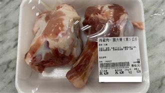 食藥署稽查8業者違規 大潤發存過期豬大骨