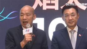 韓國瑜國慶活動（圖／翻攝畫面）
