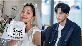 金佳恩（左）將在10月份跟尹善宇舉行婚禮。（圖／翻攝自IG）