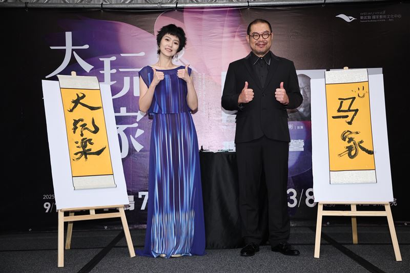 曹雅雯（左）與簡文彬（右）出席「大玩樂家5」售票記者會。（圖／記者鄭孟晃攝影）