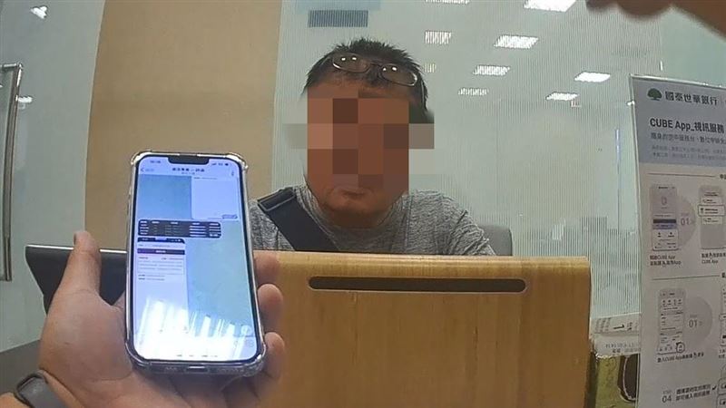 男儲值激戰嫩妹「空行李箱」衝銀行…軟了