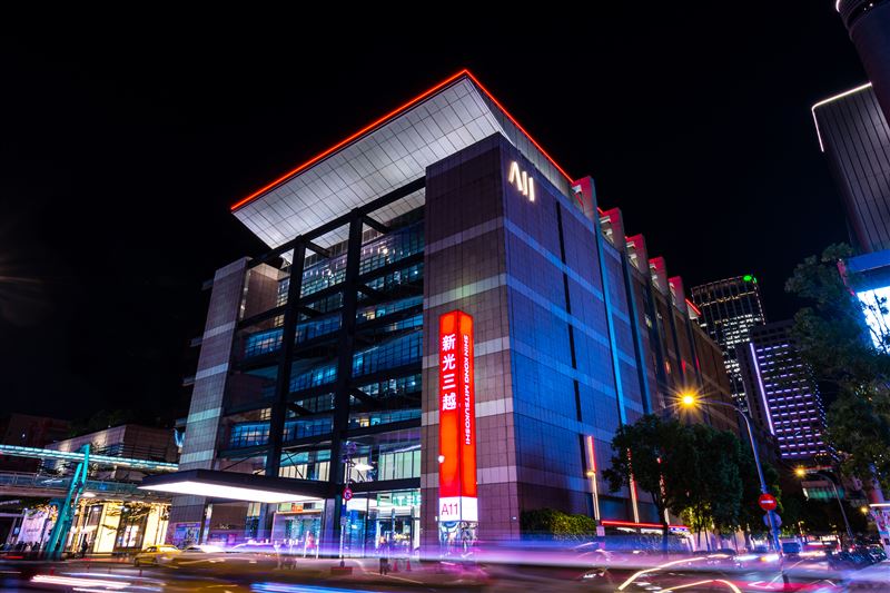 新光三越走過低谷，今年第四季大招盡出，挑戰2025百貨店王。(圖／新光三越提供）