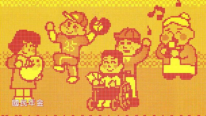台彩今日首映全新年度形象影片《善良一點一點》篇。（圖／翻攝自台灣彩券YT）