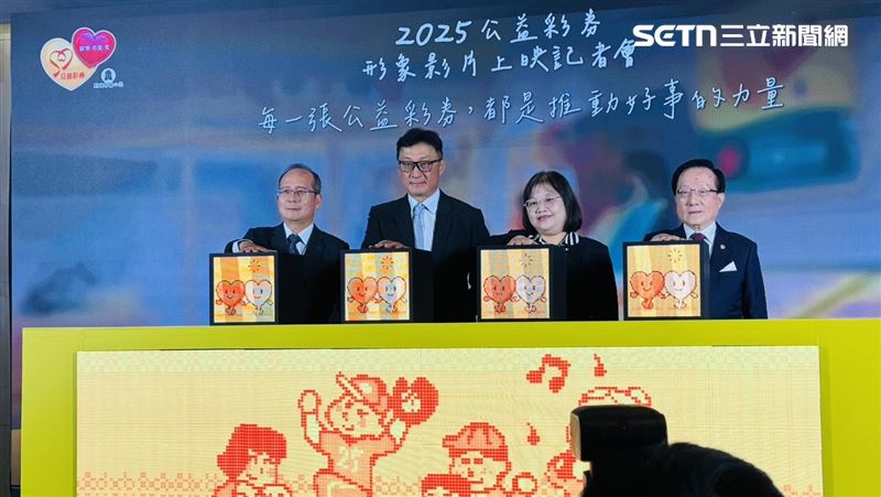台彩今日舉辦「2025年工公益彩券形象影片上映記者會」。（圖／記者柯美儀攝影）