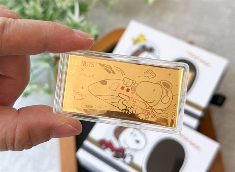 若喜歡收藏黃金絕對不能錯過「甜蜜約定-黃金機票」。（圖／品牌業者提供）