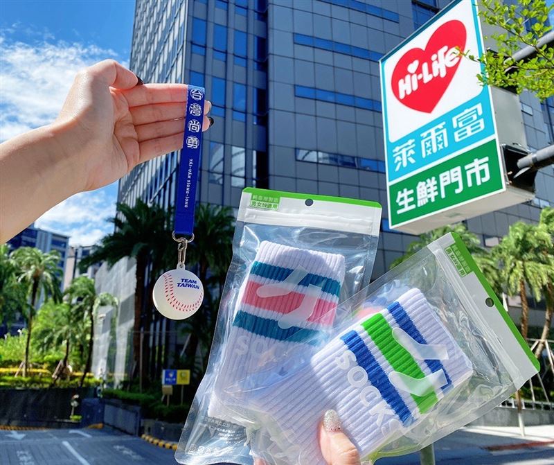 萊爾富早餐到宵夜都能來蓋章，還有限量TEAM TAIWAN一卡通。（圖／品牌業者提供）