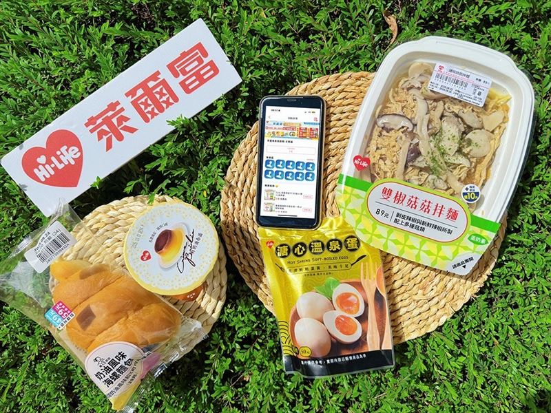 萊爾富Hi-Life VIP APP蓋章攻略！美食、果昔、啤酒通通有獎。（圖／品牌業者提供）