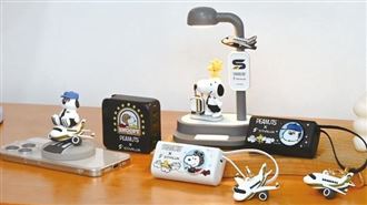 星宇X史努比夢幻聯名！7-11限量精品必收