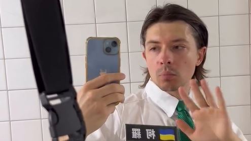 &lt;中文怪物>網紅爆性騷　道歉被抓包開營利