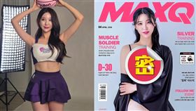  金賢姈經常不吝於在社群IG曬辣照，身材超犯規的她也曾上性感雜誌封面。