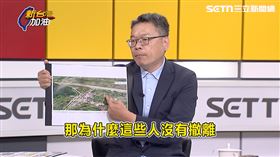 張益贍強調，花蓮縣政府不要推責任給中央。（圖／新台灣加油）