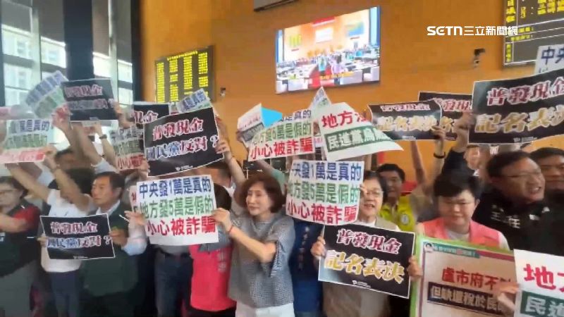 台中市議會爆發口角衝突