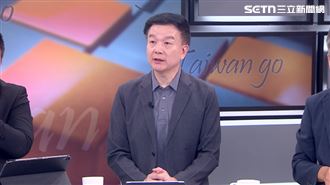 于北辰轟傅崐萁：把下游人民生命當兒戲