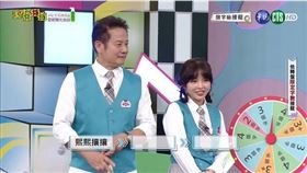 《天才衝衝衝》節目中考題的「熙熙攘攘」各有二聲、三聲念法。（圖／翻攝自臉書）