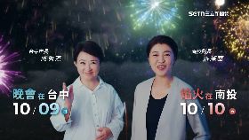 (推)雙冰相會180810