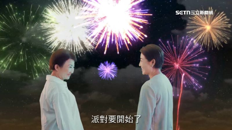 國慶晚會在台中，焰火在南投，雙城接力迎盛事。（圖／資料照）